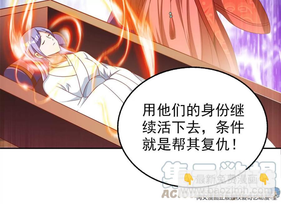 69 你的身体比人诚实呢~9