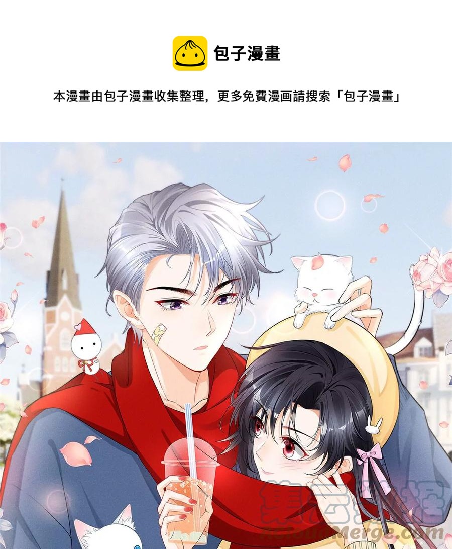 72 狼狈屈辱地死去吗？0