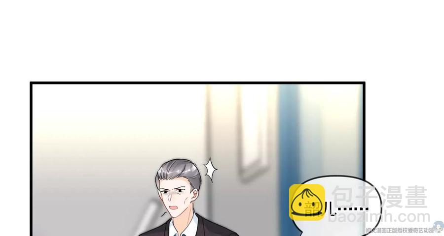72 狼狈屈辱地死去吗？10