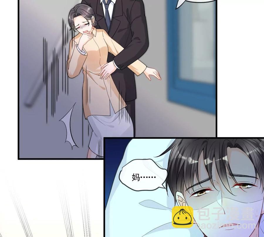 72 狼狈屈辱地死去吗？11