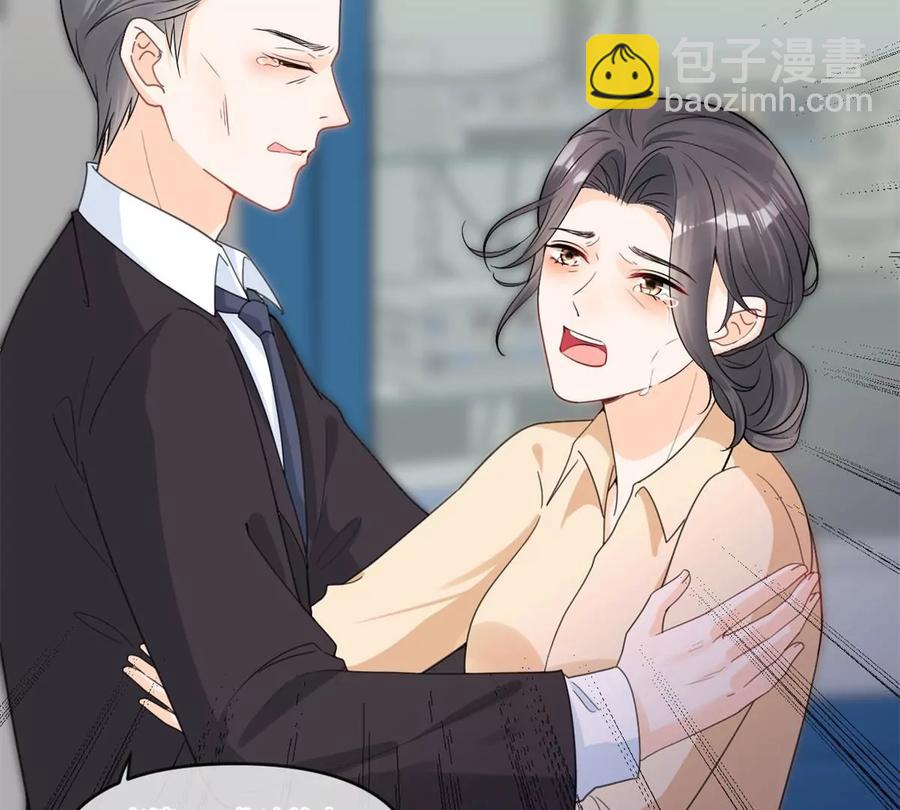 72 狼狈屈辱地死去吗？13