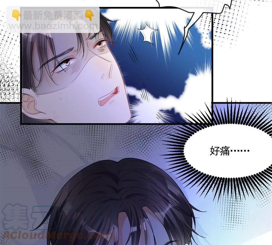 72 狼狈屈辱地死去吗？21