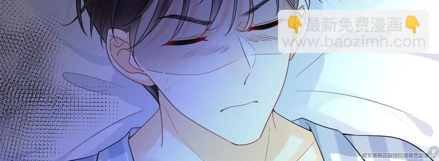 72 狼狈屈辱地死去吗？22