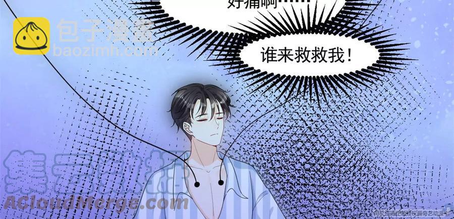 72 狼狈屈辱地死去吗？30