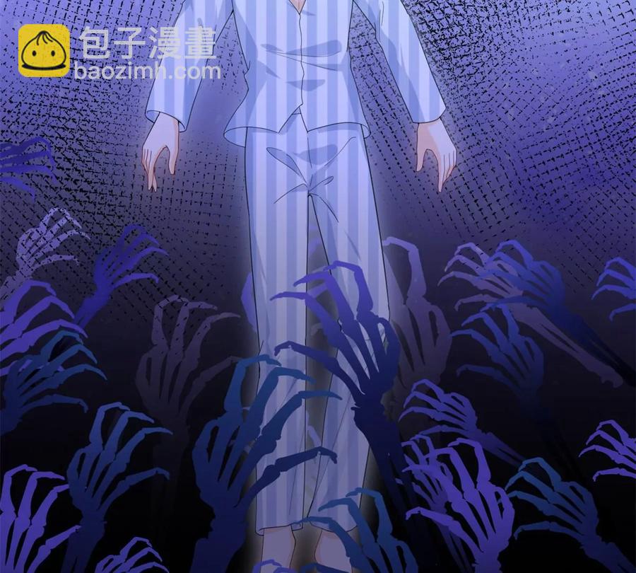 72 狼狈屈辱地死去吗？31