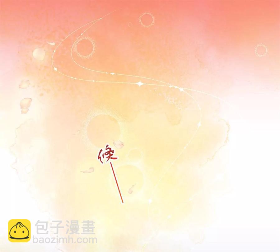 72 狼狈屈辱地死去吗？37