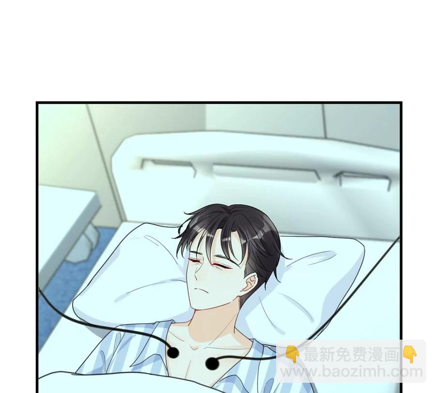 72 狼狈屈辱地死去吗？5