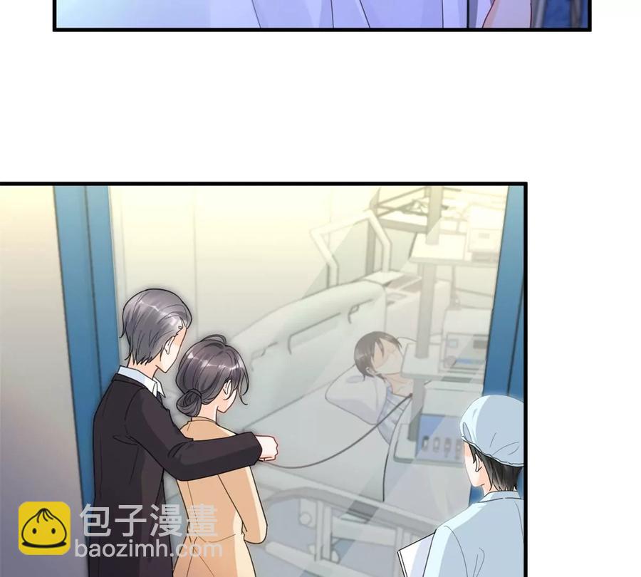 72 狼狈屈辱地死去吗？7