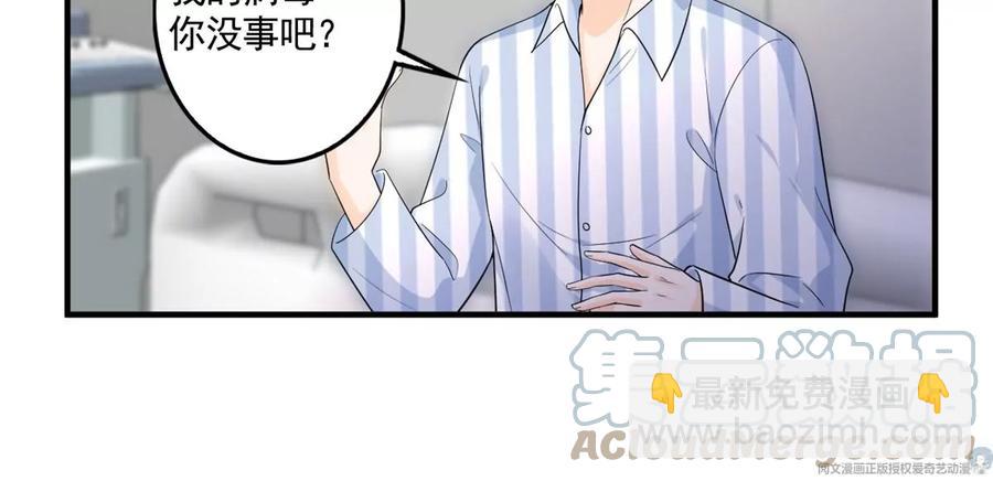 72 狼狈屈辱地死去吗？70