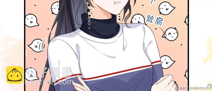 72 狼狈屈辱地死去吗？72