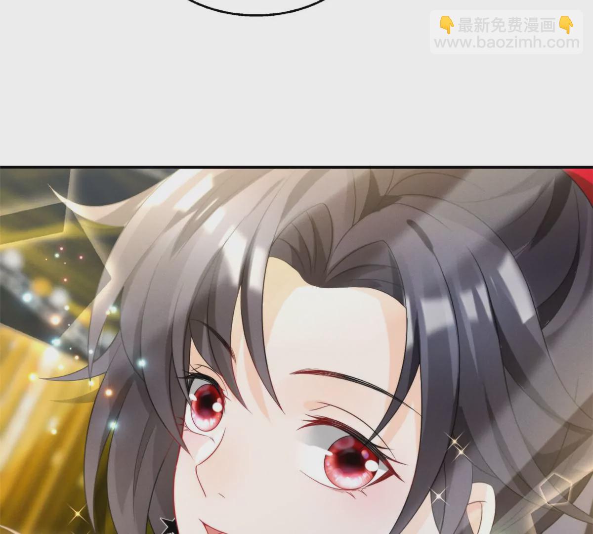 77 玷污祖宗？他也配？！25