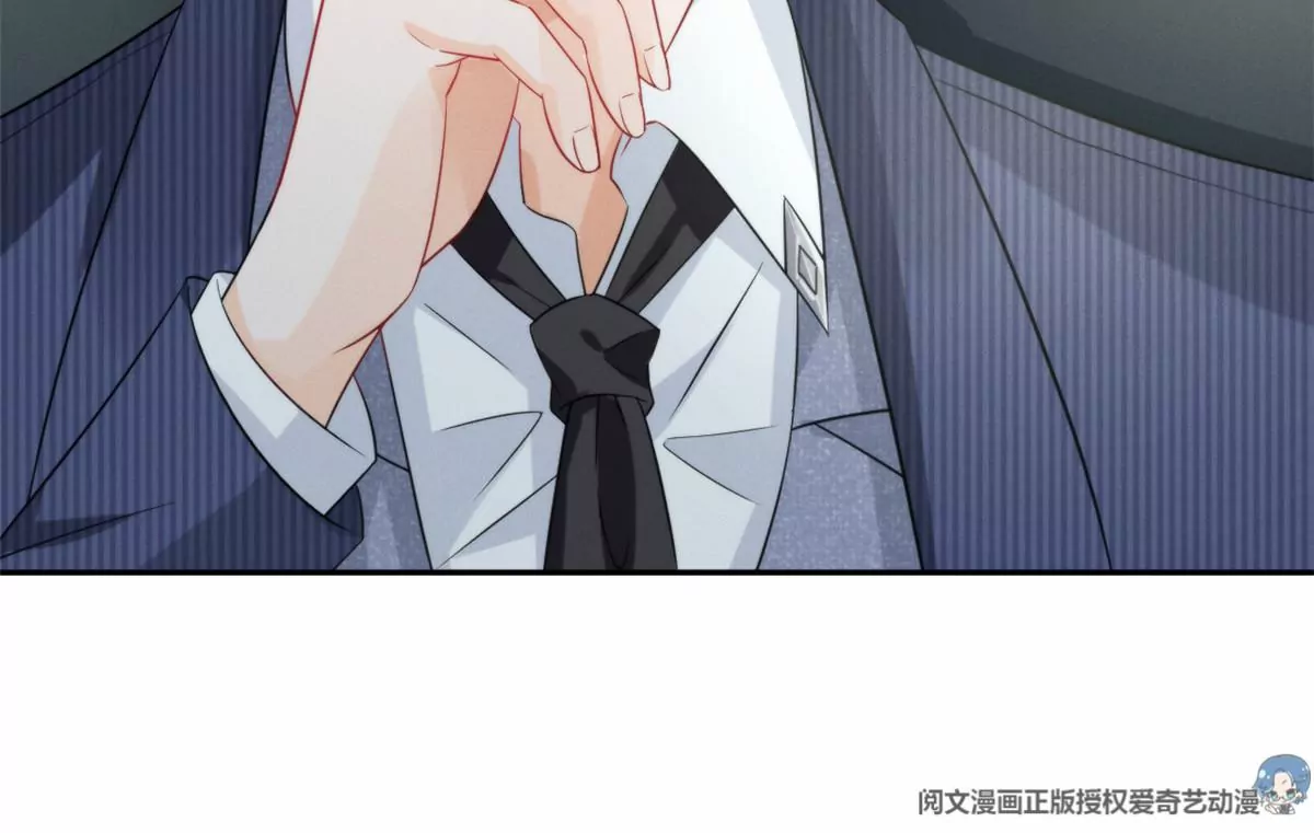 77 玷污祖宗？他也配？！28