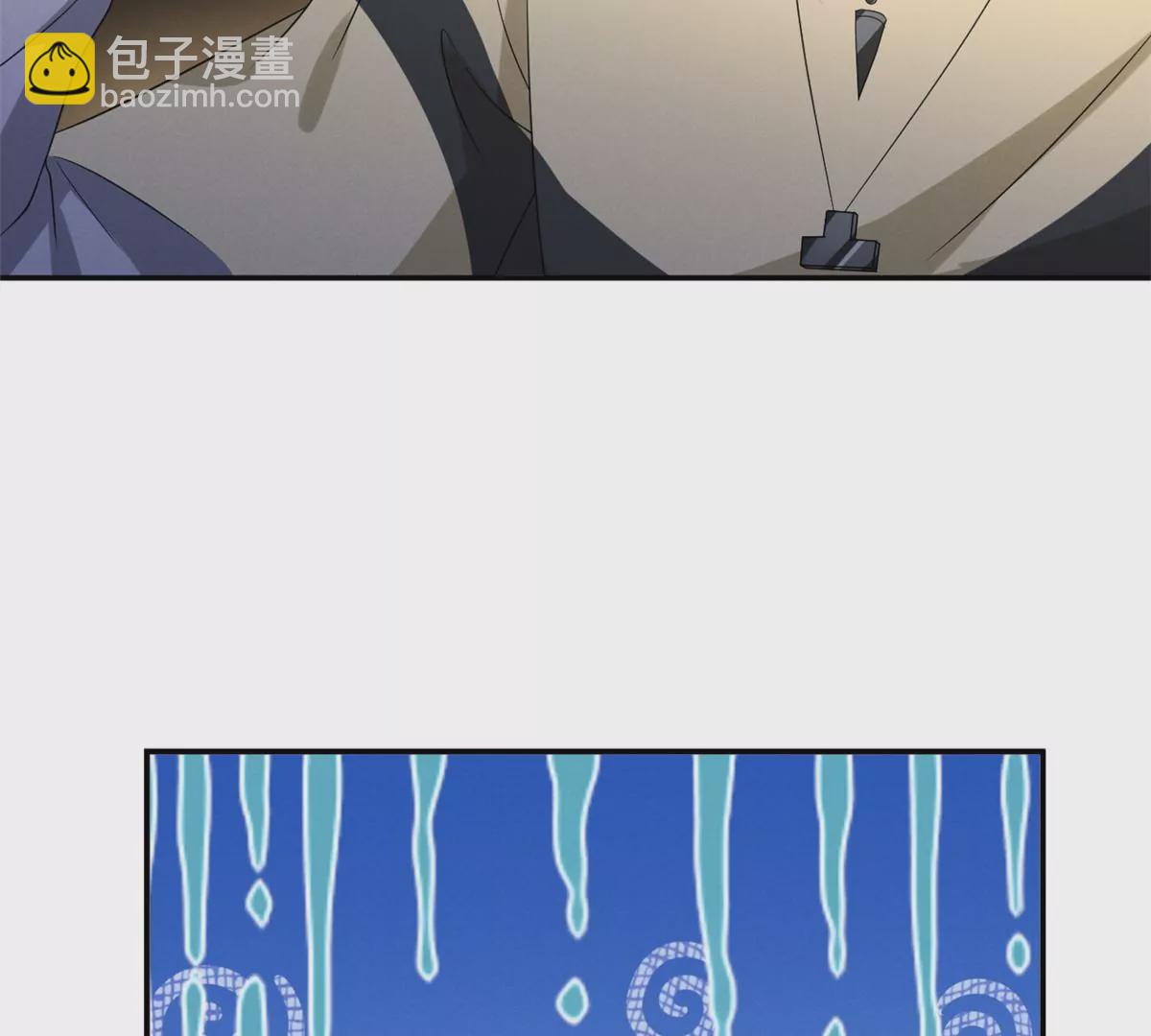 77 玷污祖宗？他也配？！37