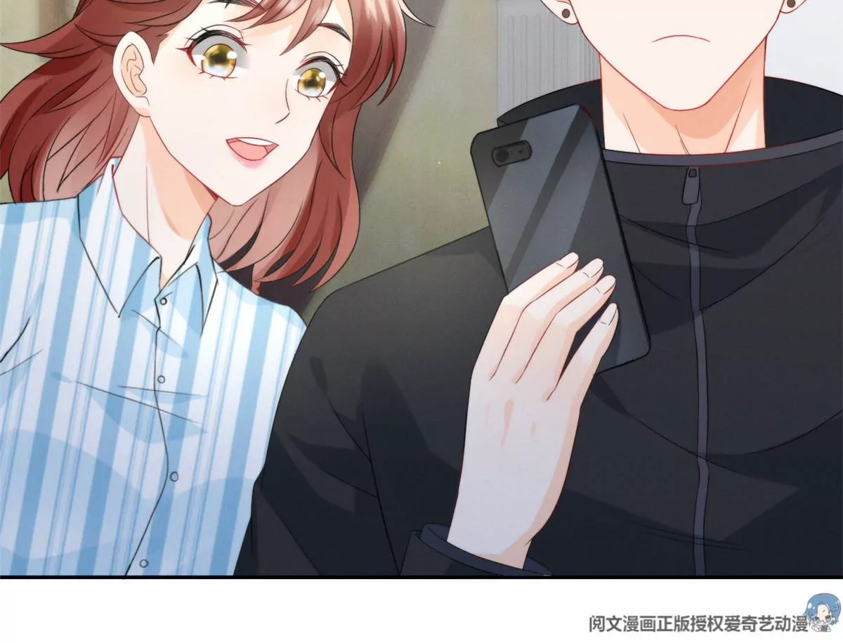 77 玷污祖宗？他也配？！56