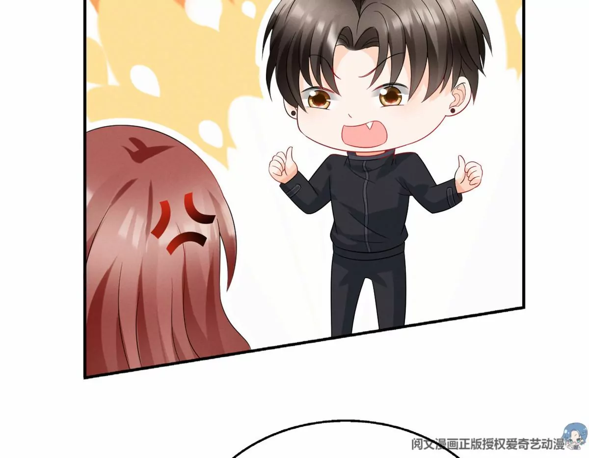 77 玷污祖宗？他也配？！58