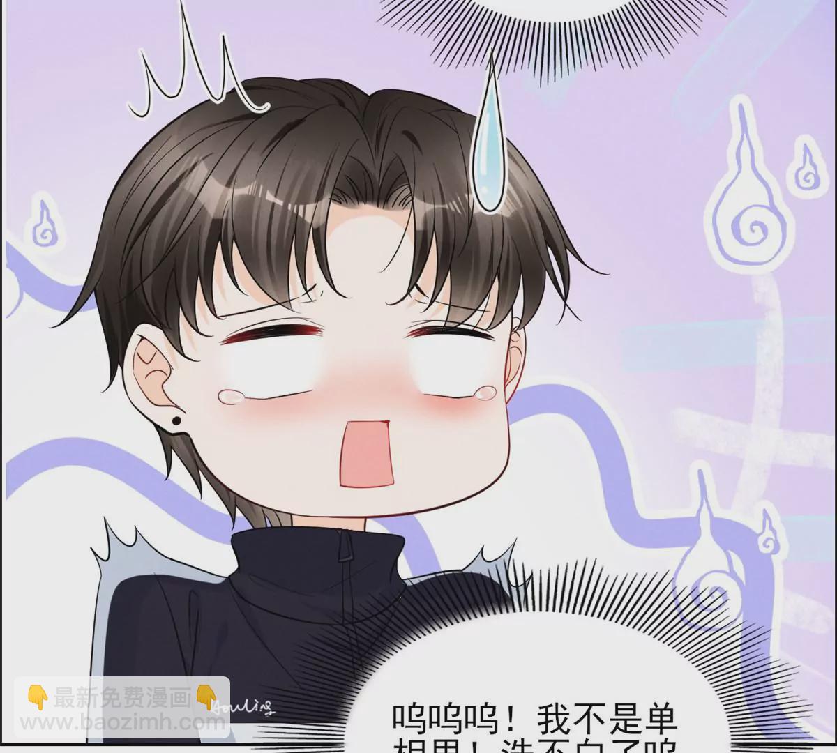 78 你这是让我不战而逃65