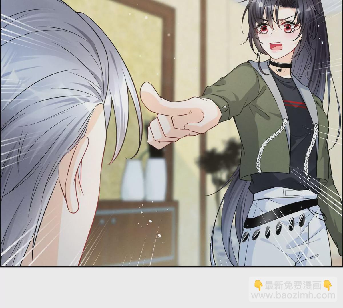 79 菊花残，满地伤14