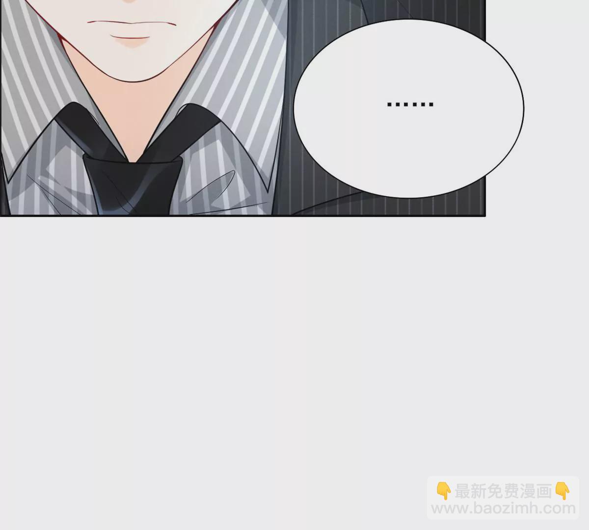 79 菊花残，满地伤17