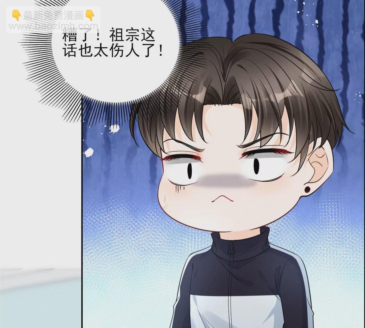 79 菊花残，满地伤19