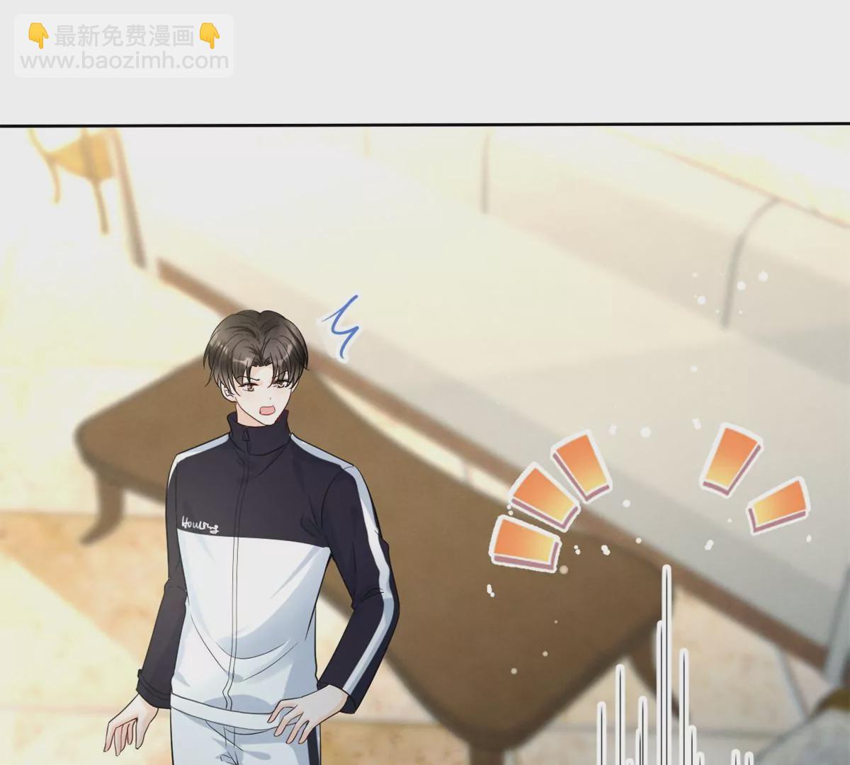 79 菊花残，满地伤30