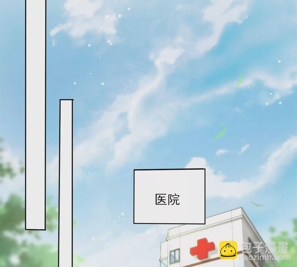 79 菊花残，满地伤33
