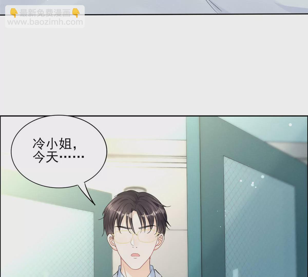 79 菊花残，满地伤39