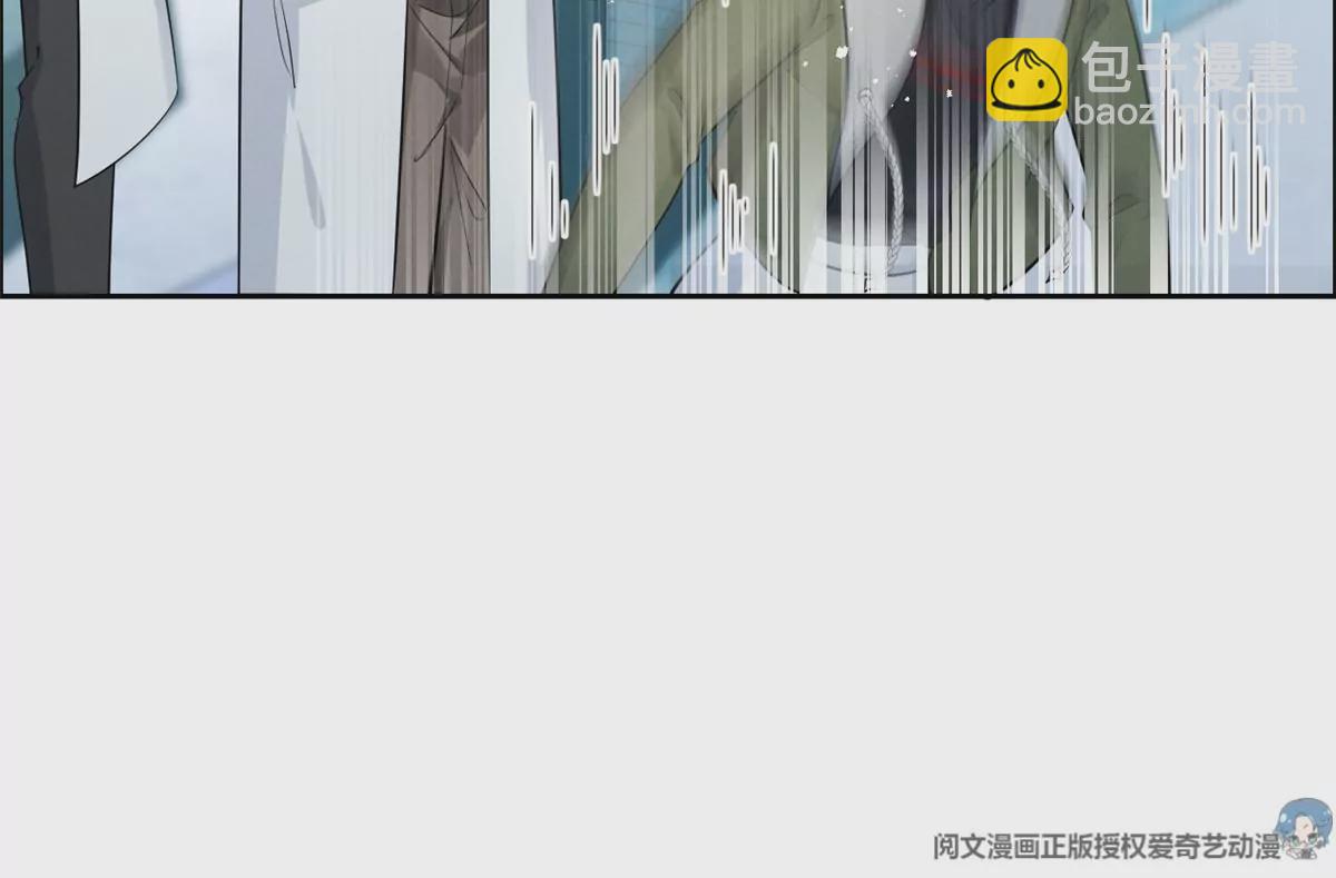 79 菊花残，满地伤43