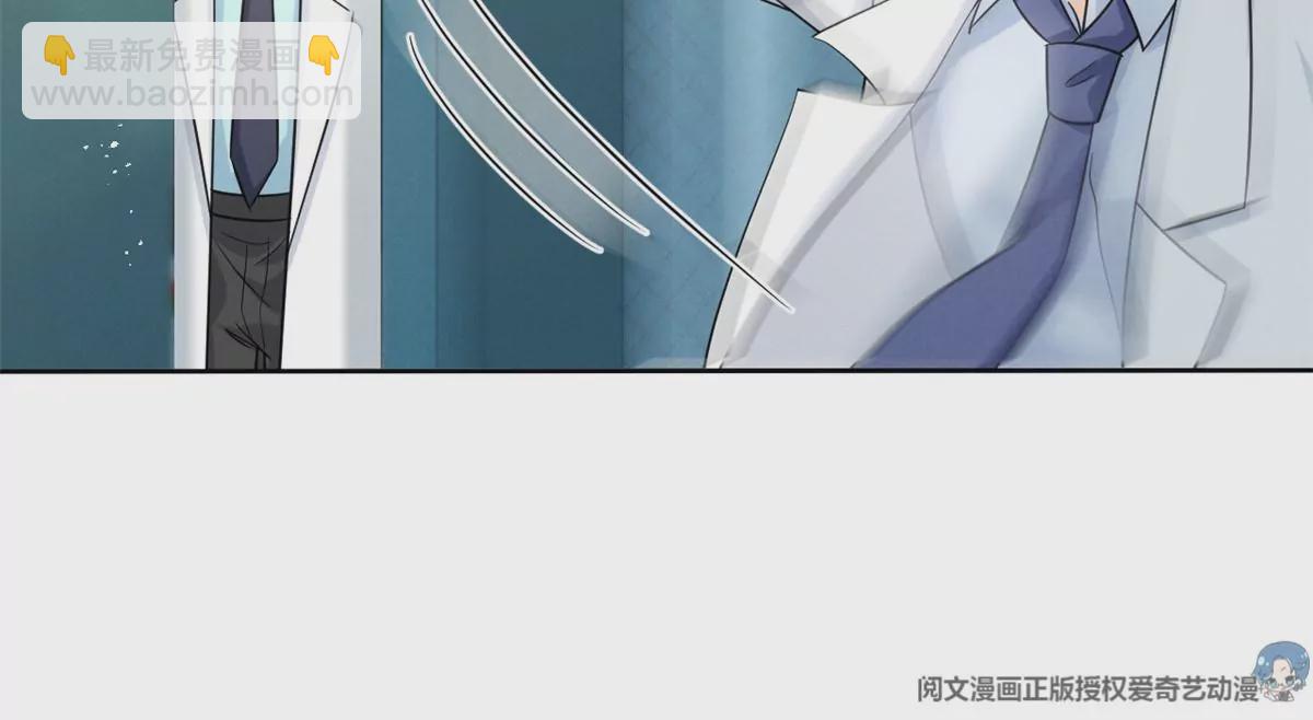 79 菊花残，满地伤46