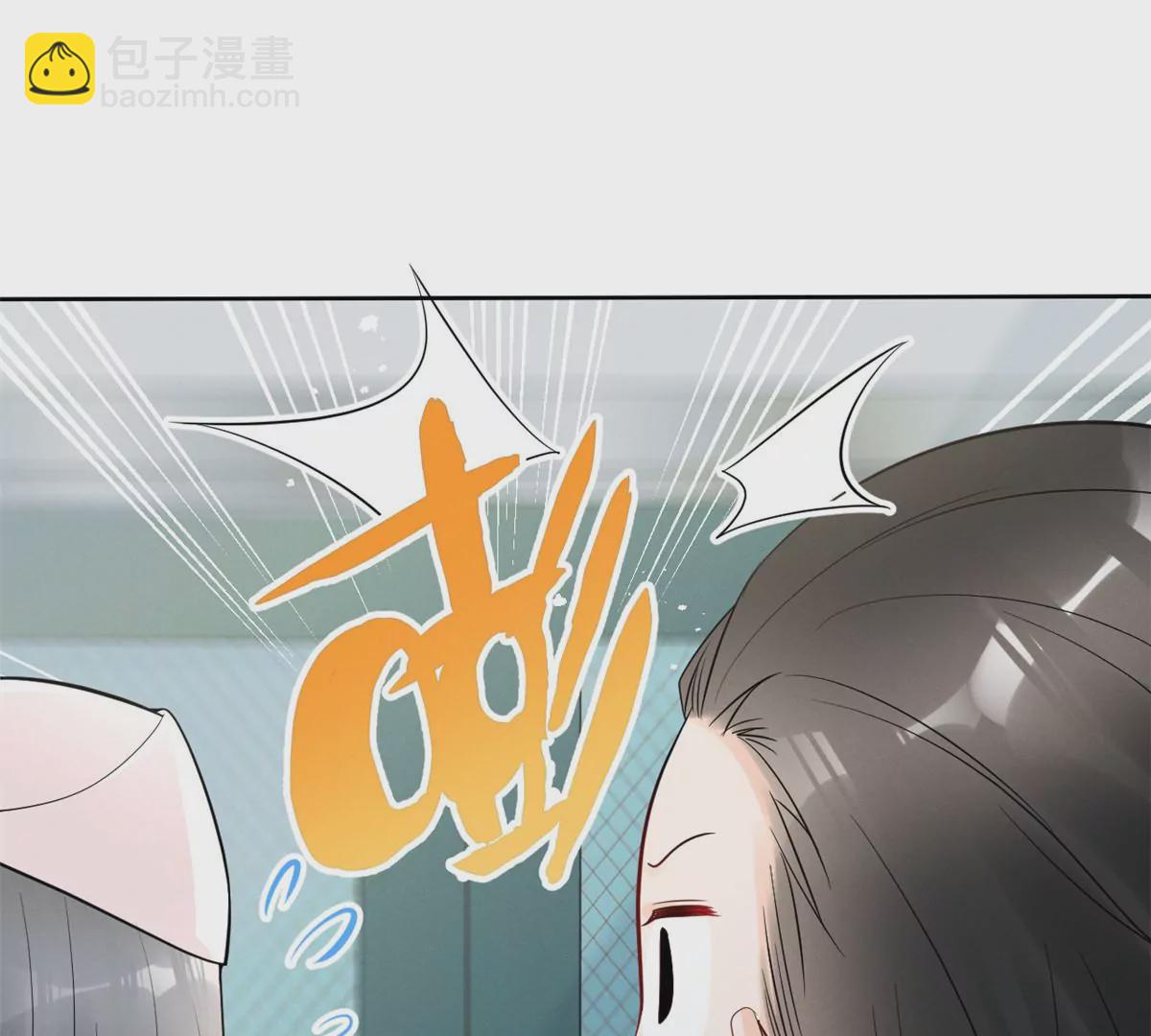 79 菊花残，满地伤51