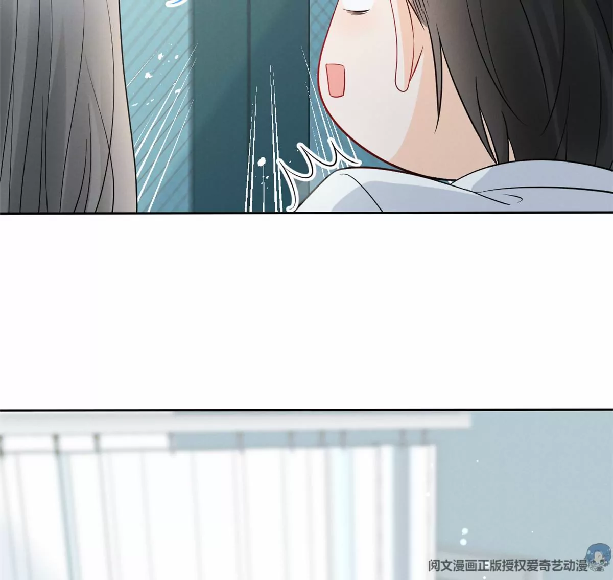 79 菊花残，满地伤52