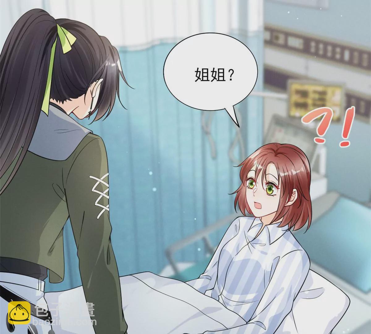 79 菊花残，满地伤53