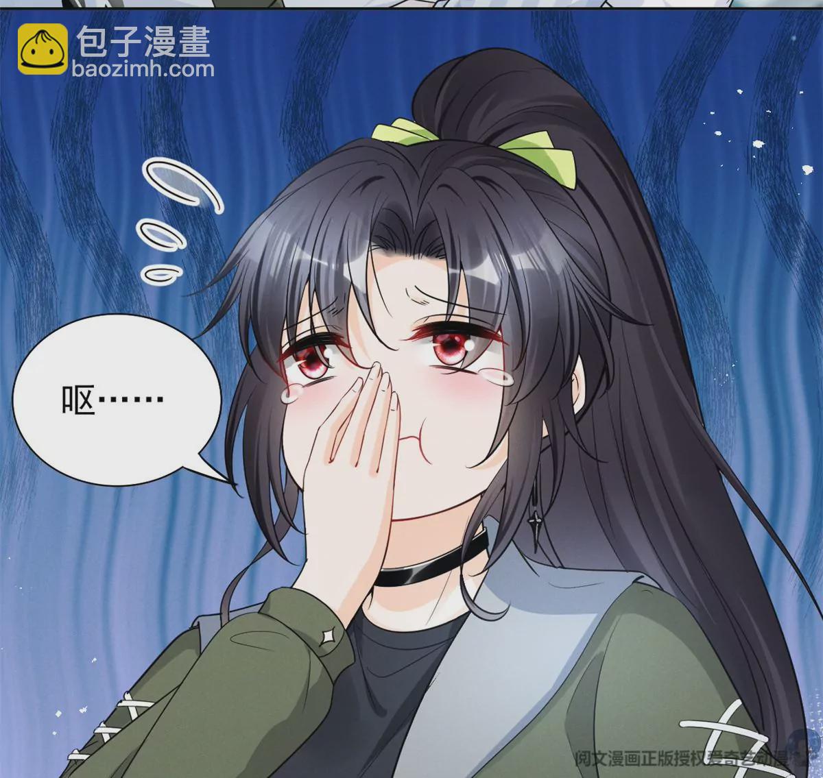 79 菊花残，满地伤54