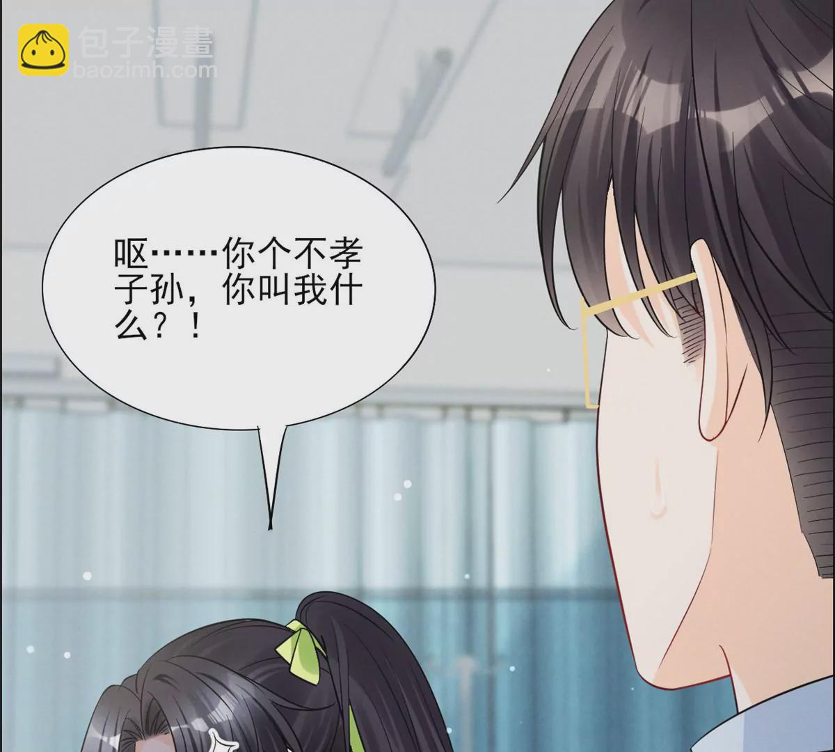 79 菊花残，满地伤61