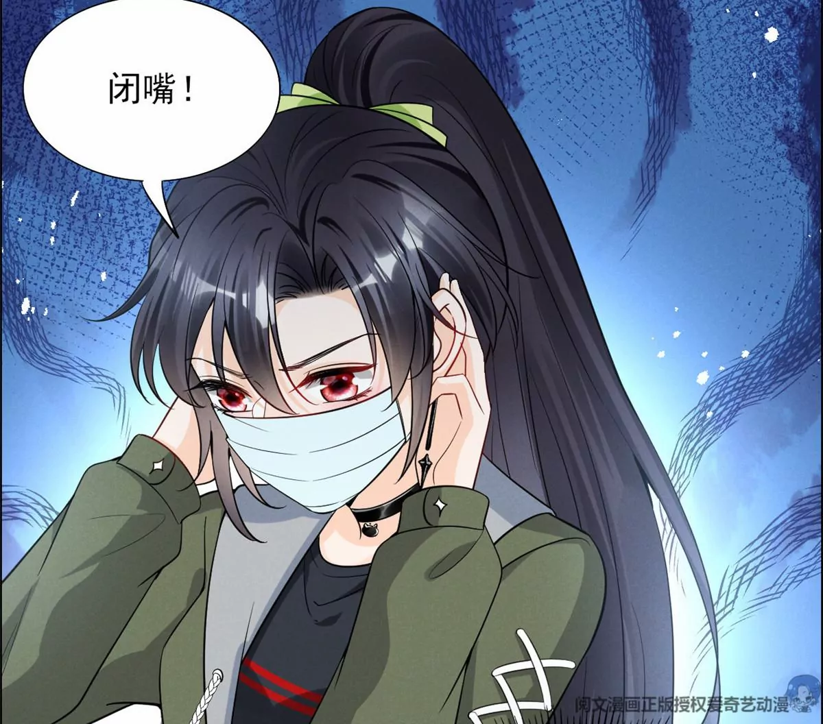 79 菊花残，满地伤64