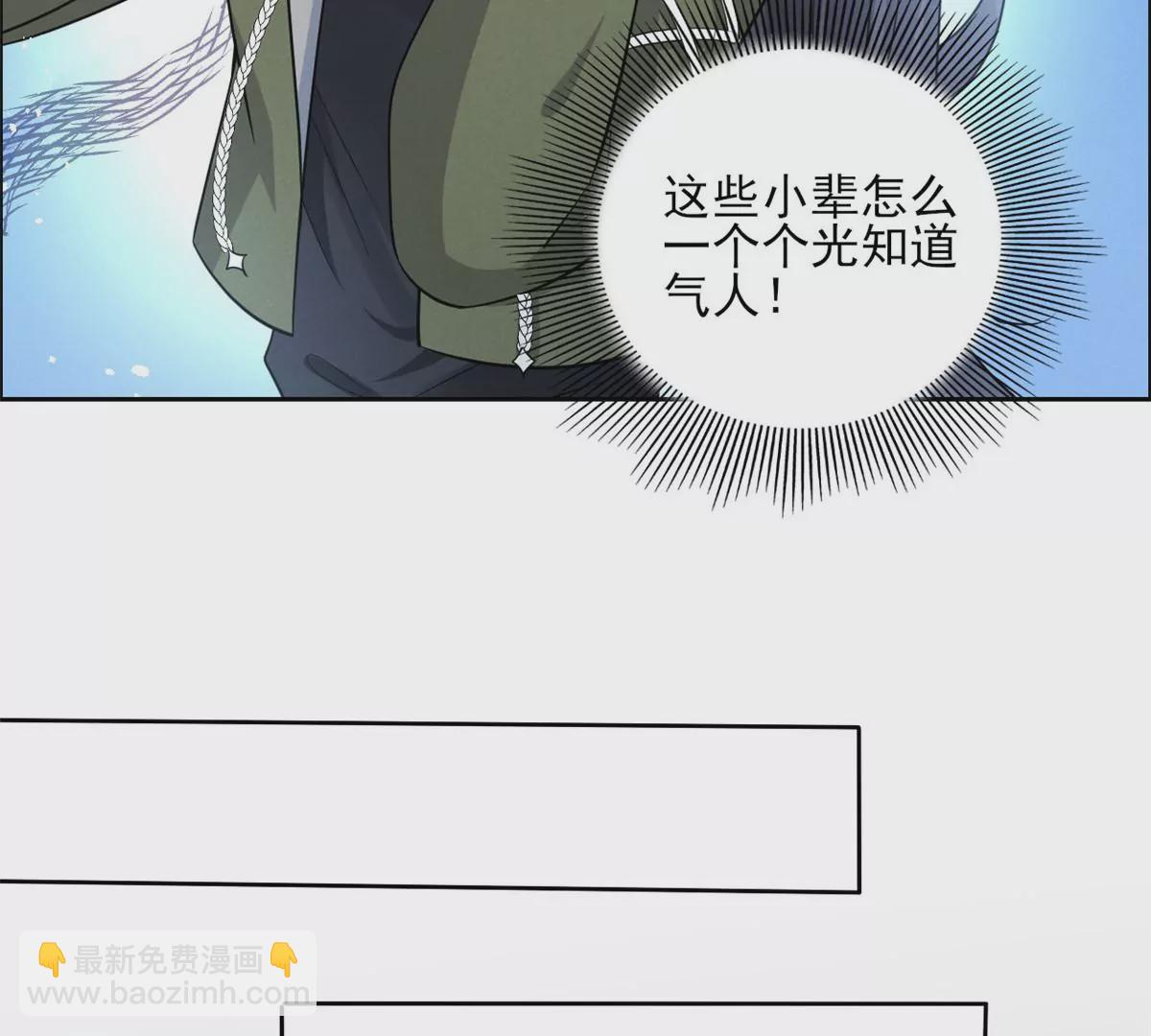 79 菊花残，满地伤65