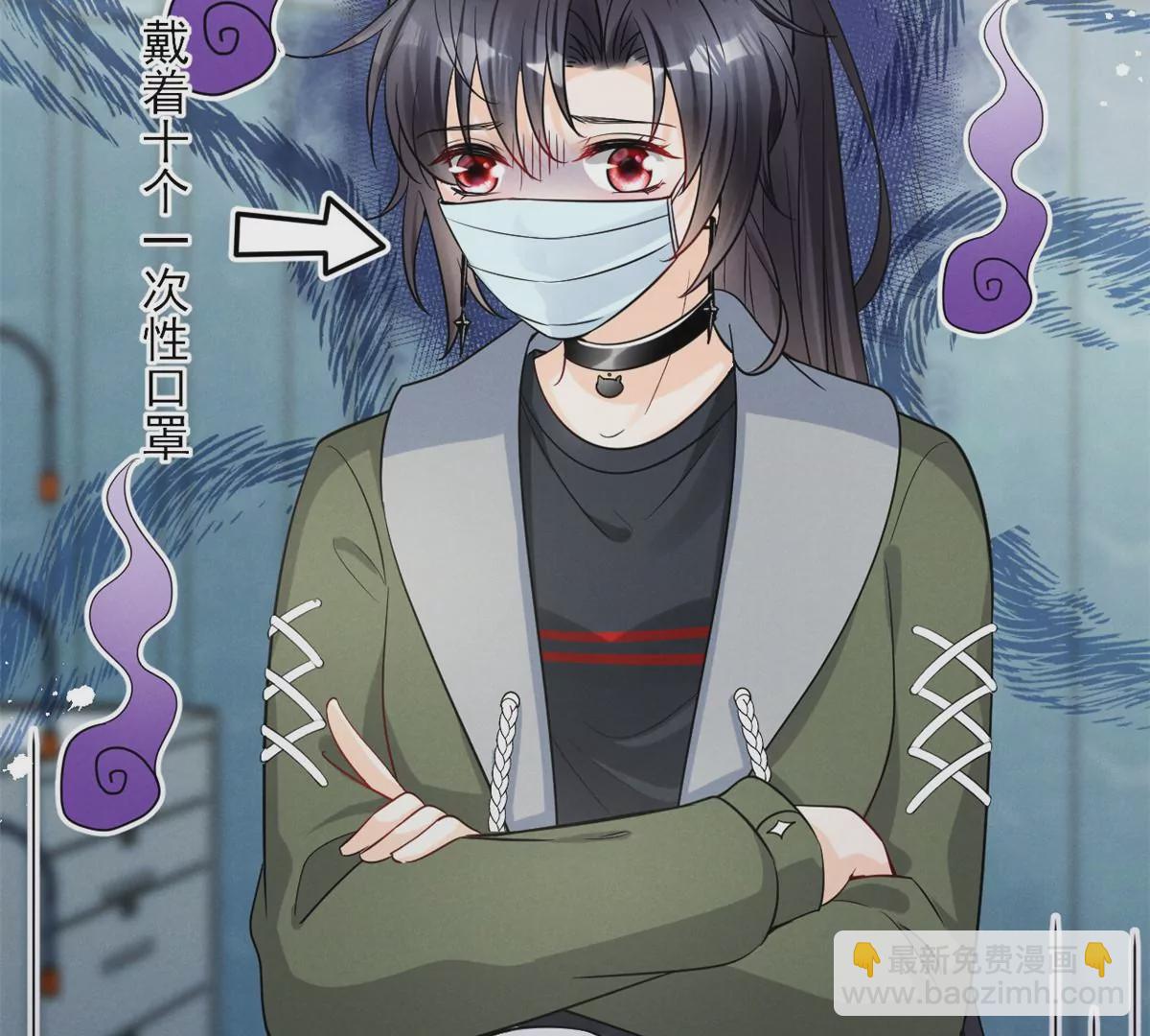 79 菊花残，满地伤67