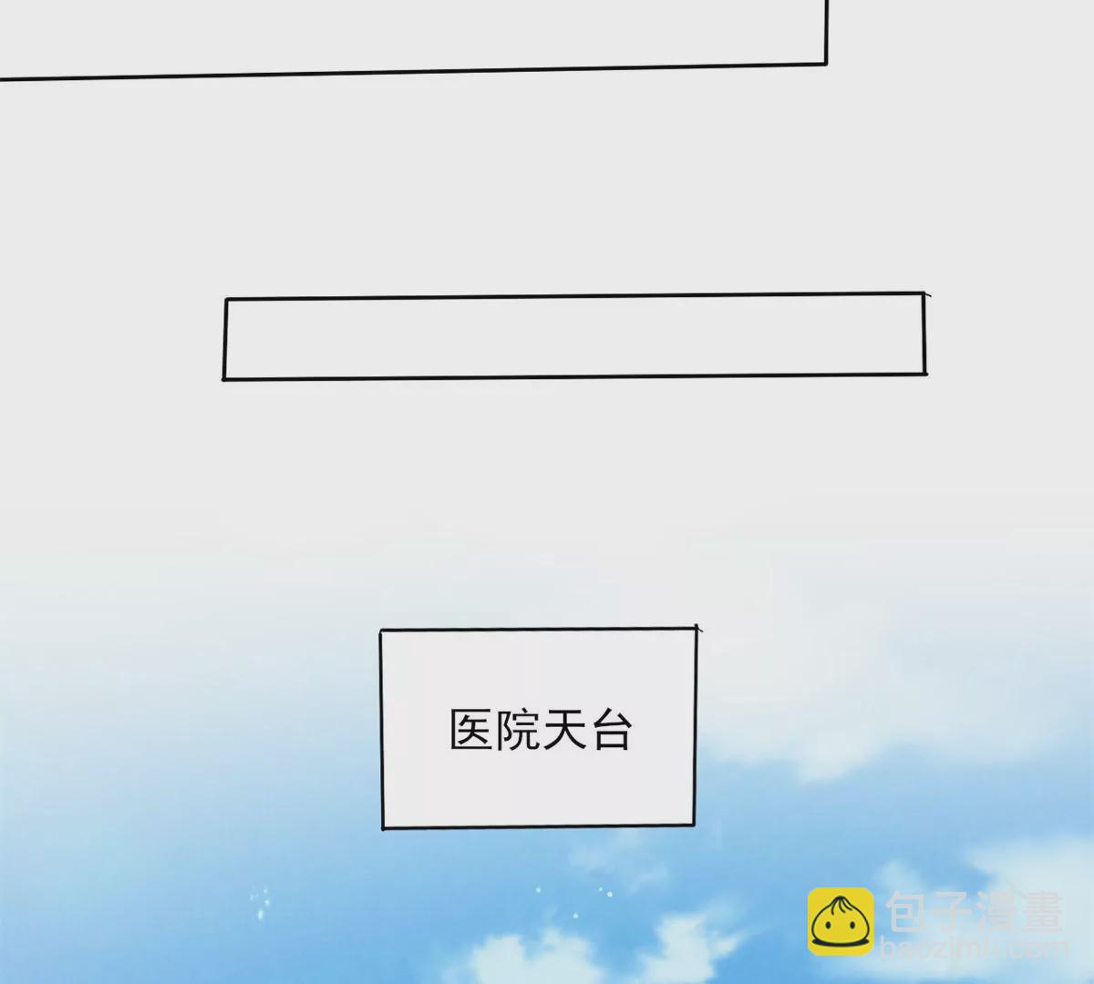79 菊花残，满地伤76