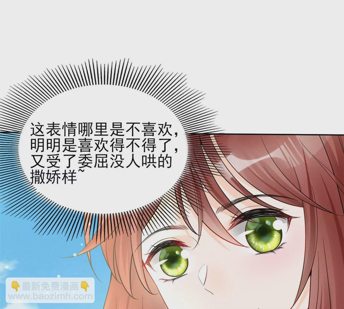 79 菊花残，满地伤80