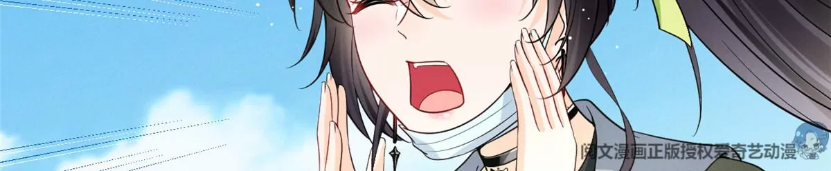 79 菊花残，满地伤84