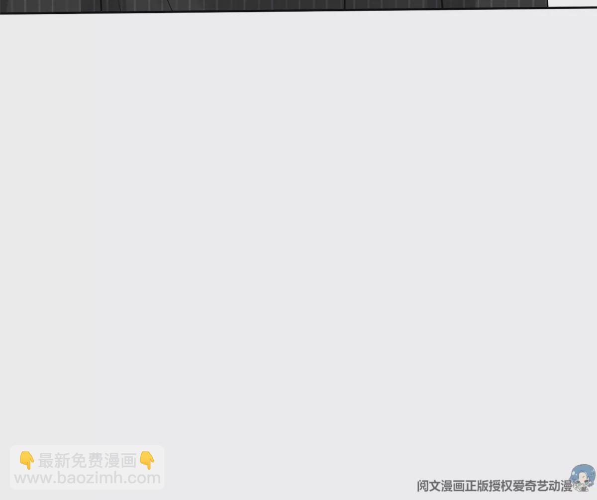 79 菊花残，满地伤90
