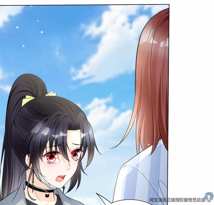 80 老婆要跑了17