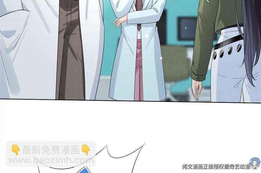80 老婆要跑了37