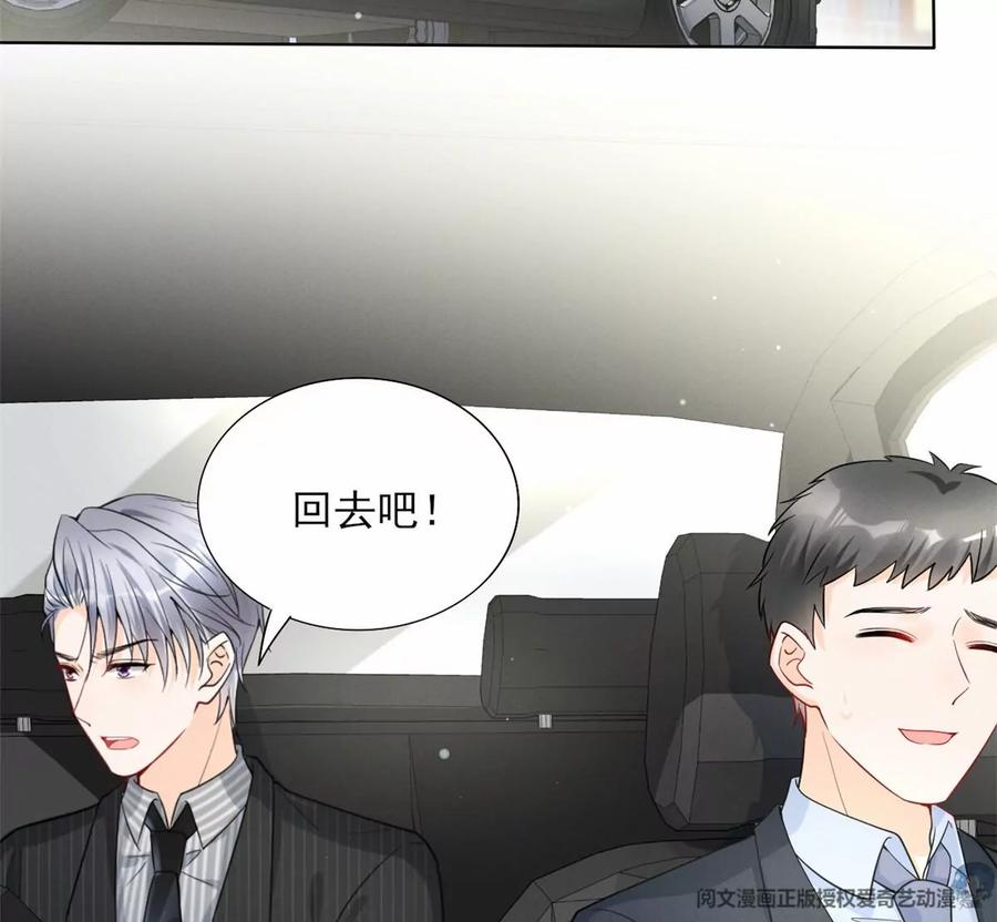 80 老婆要跑了5