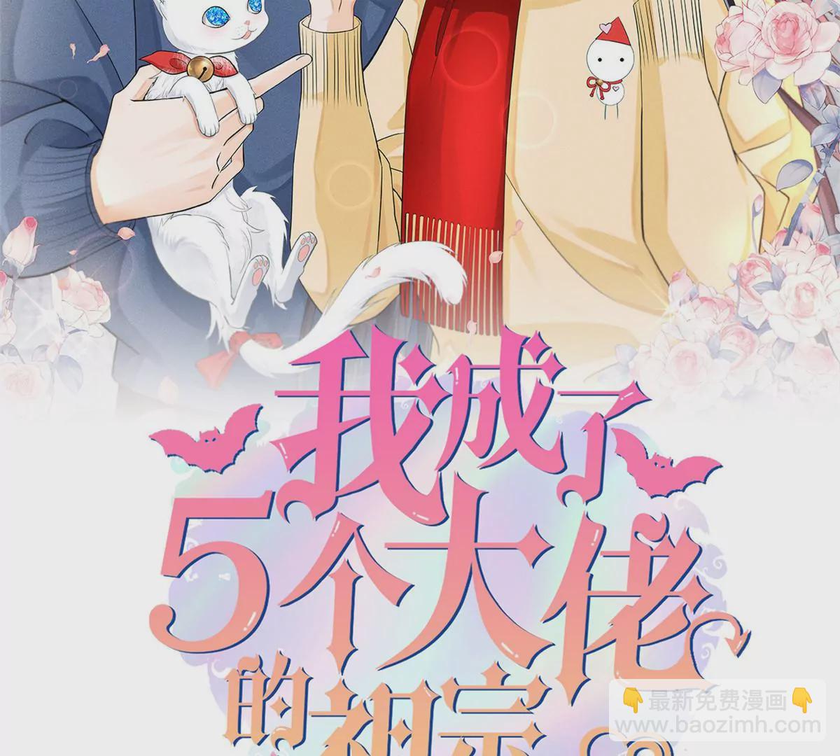 85 一报还一报1