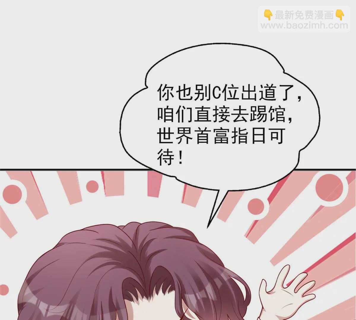 85 一报还一报10