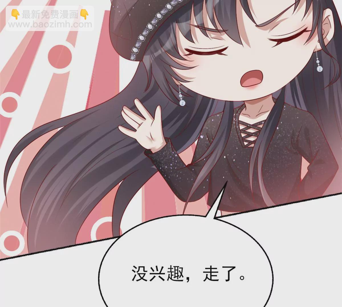 85 一报还一报12