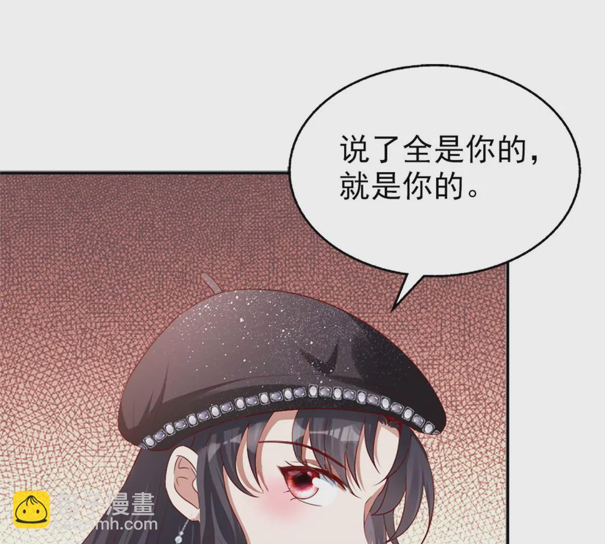 85 一报还一报16