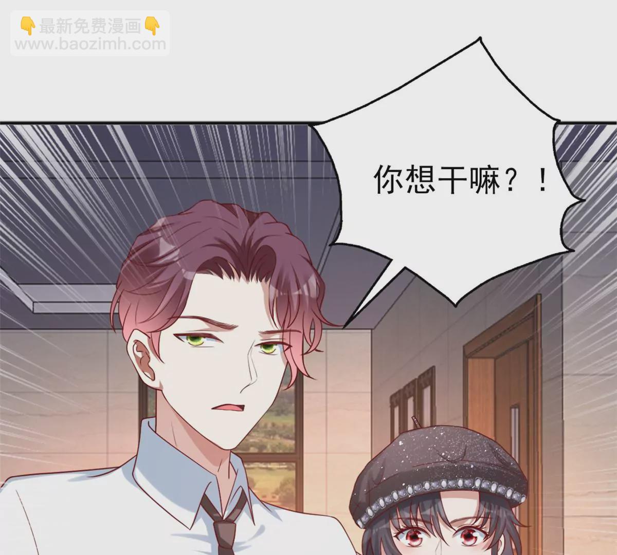 85 一报还一报22