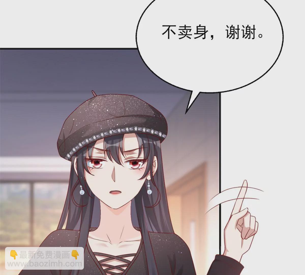 85 一报还一报26