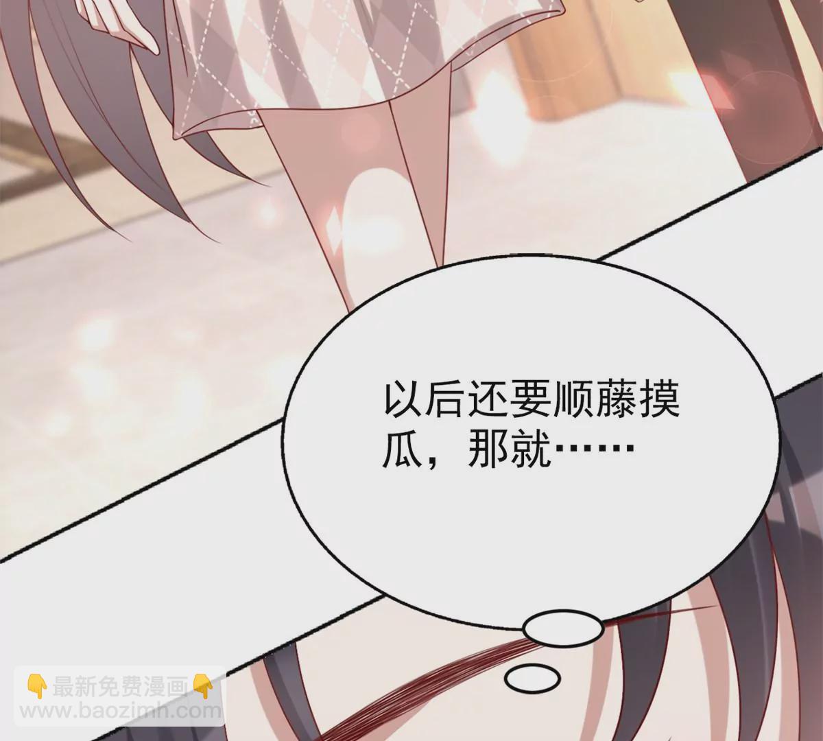 85 一报还一报30